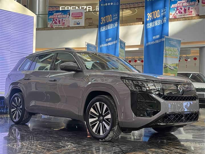 Touron 2025 Touron Pro 450TSI four-wheel drive vertical version
