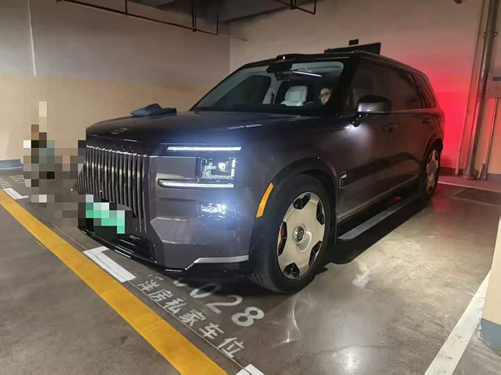 Zeekr 9X 2025 Hyper Edition 70kWh