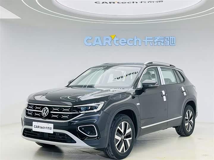 Tanyue 2026 30 million units selected model 300TSI