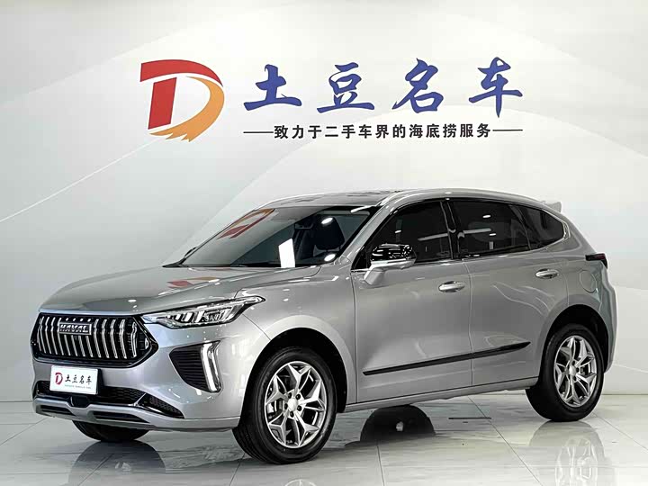 Haval Red Rabbit 2023 1.5T Excellent Model