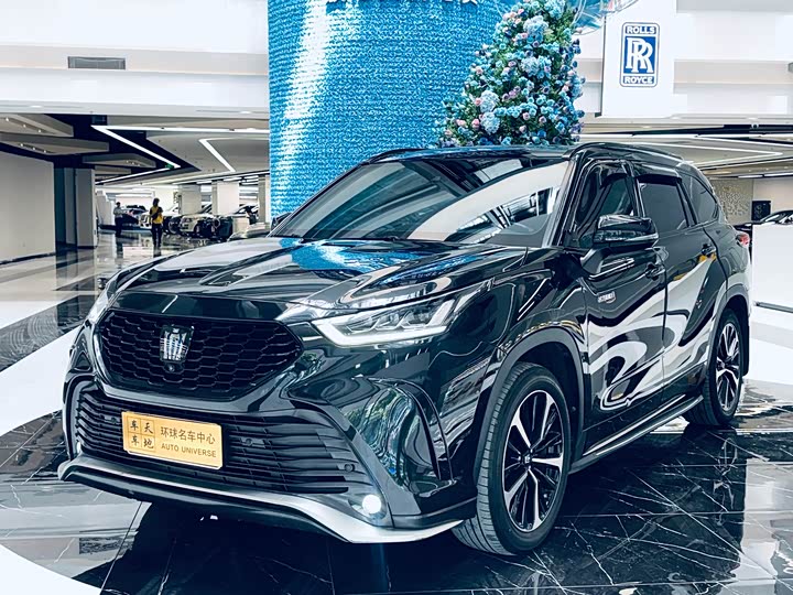 Crown Lufang 2021 2.5L HEV four-wheel drive premium version