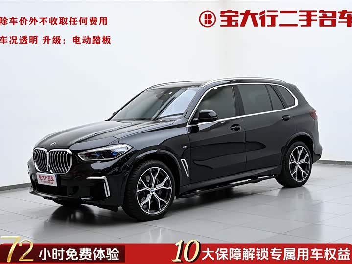 2023 BMW X5 2022 facelift xDrive 40Li M sports package