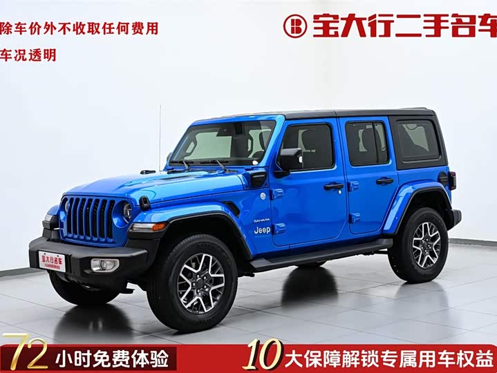 2022 Wrangler New Energy 2021 Four-door 2.0T 4xe Sahara