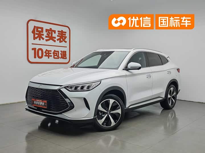 Song PLUS New Energy 2021 DM-i 110KM Flagship PLUS