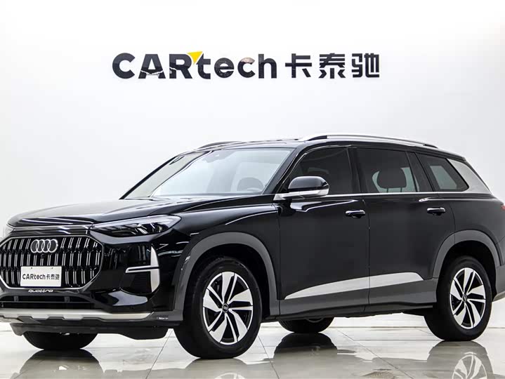 2024 Audi Q6 2024 40 TFSI quattro cloud viewing type Yulin package 7 seats