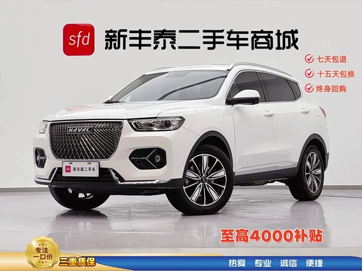 Haval H6 2021 1.5GDIT Automatic Champion Edition