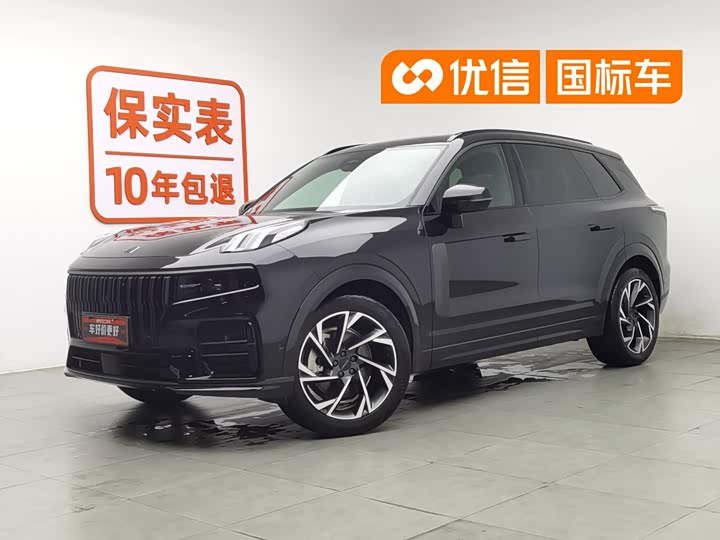 Lynk & Co 09 2021 2.0T Halo Seven-Seat