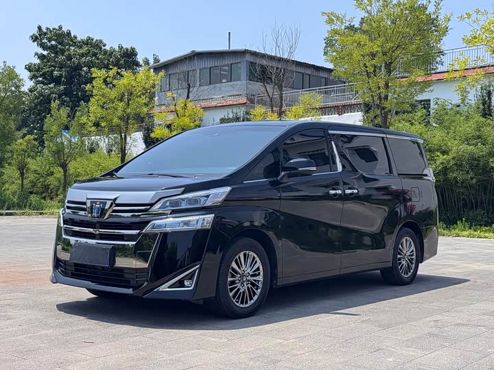 Wilfa 2021 Crown Dual Engine 2.5L HV Premium Edition