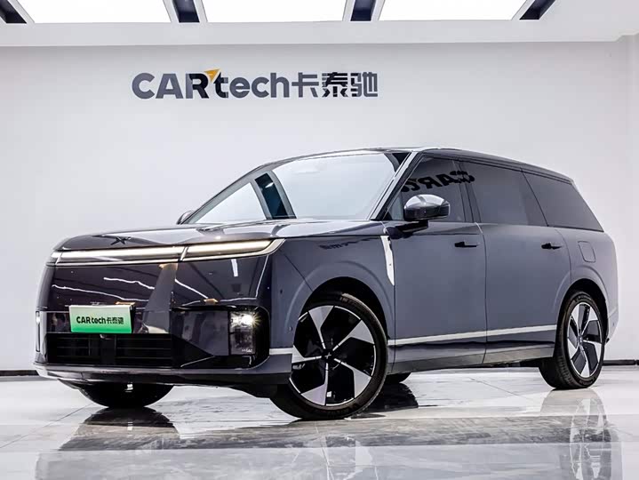 Xpeng GX 2026 extended range 1585 four-wheel drive UltraSE