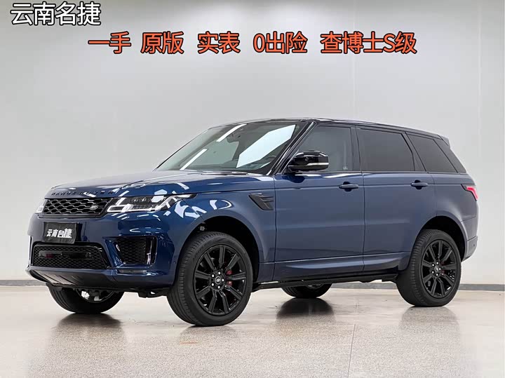 Range Rover Sport 2022 3.0 L6 Metropolitan Edition