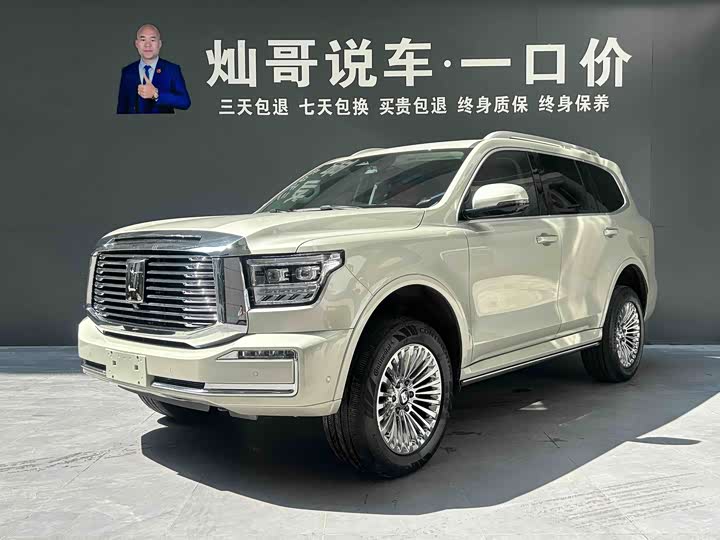 Tank 500 2022 3.0T Business Edition Landscape Type 5 Seats