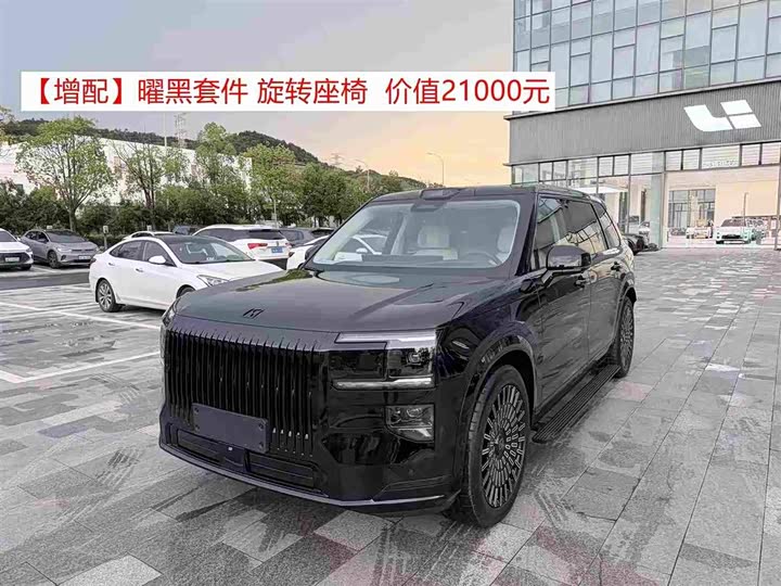 Zeekr 9X 2025 Ultra version 55kWh six seats
