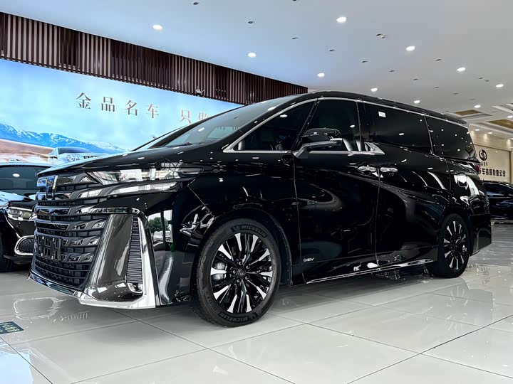Wilfa 2024 Crown Dual Engine 2.5L Supreme Executive Edition