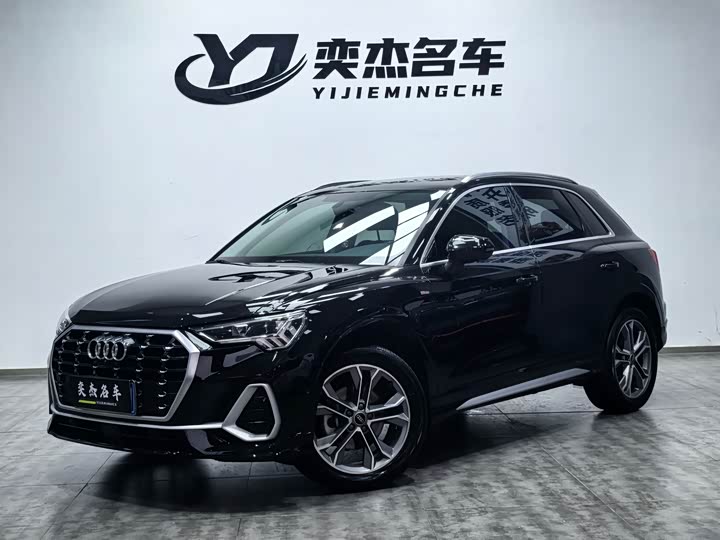 Audi Q3 2021 40 TFSI Fashionable and Dynamic