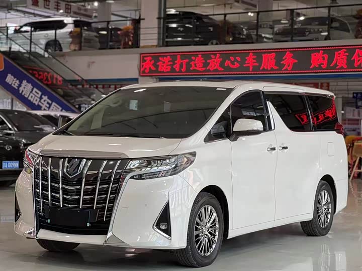 Alphard 2021 Hybrid 2.5L Luxury
