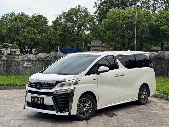 Wilfa 2023 Crown Dual Engine 2.5L HV Extreme Edition