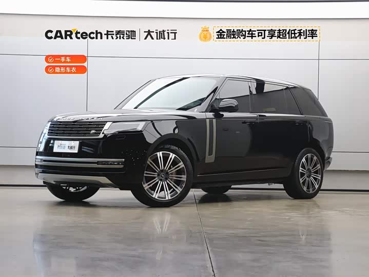 Range Rover 2024 3.0 L6 400PS Extended Edition, seven seats