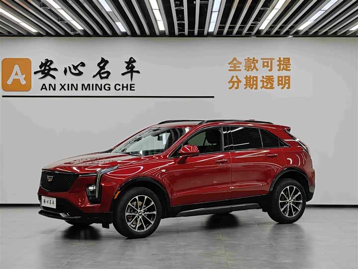 Cadillac XT4 2024 28T four-wheel drive luxury model