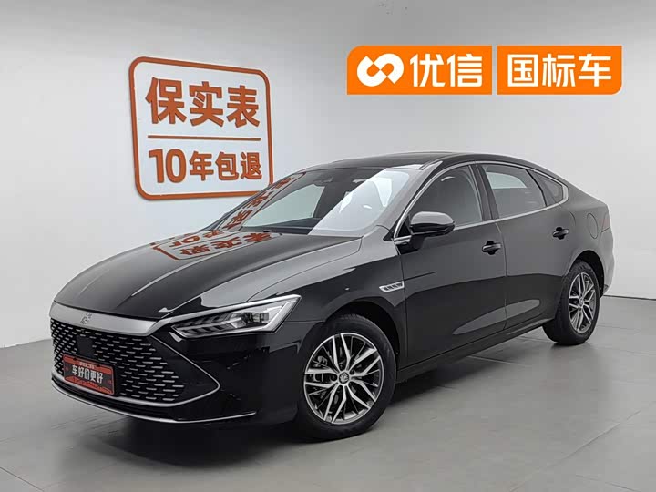 Qin PLUS 2021 DM-i 120KM flagship model