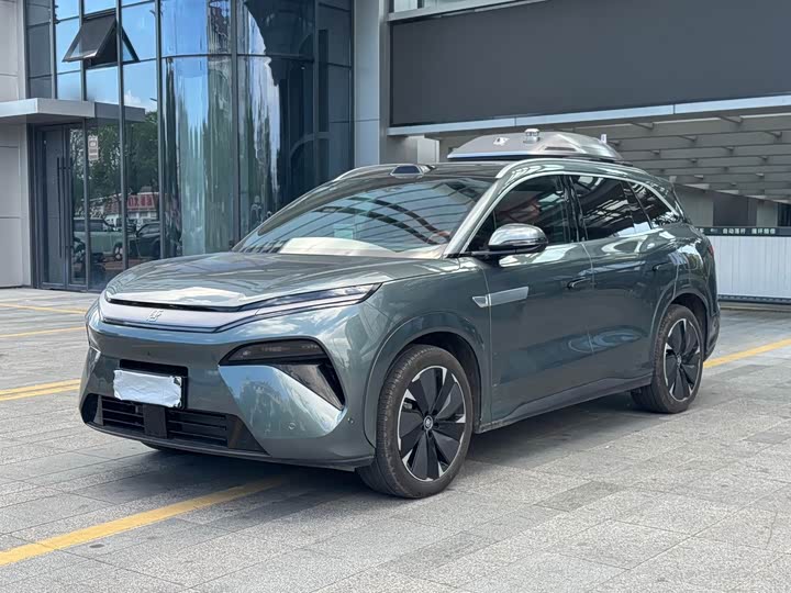 Tang L 2025 Model DM 175KM Drone Edition
