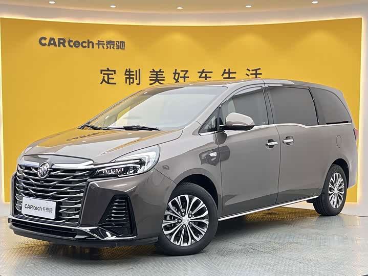 Buick GL8 2023 facelift land business class luxury