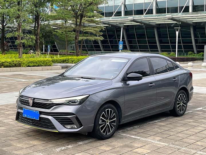 Roewe i5 2021 1.5L CVT Platinum Edition
