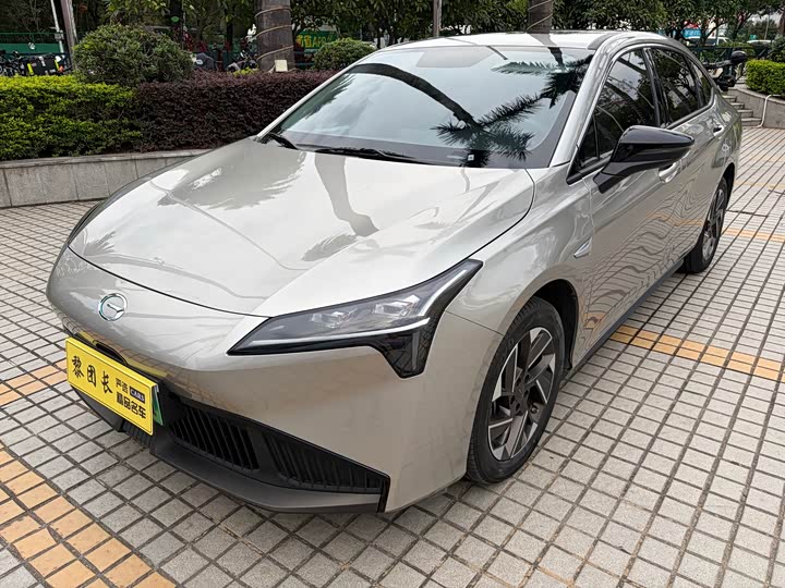 AION S Plus 2025 Travel Edition 53.241kWh