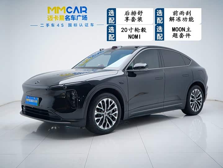 NIO EC6 2024 model 75kWh