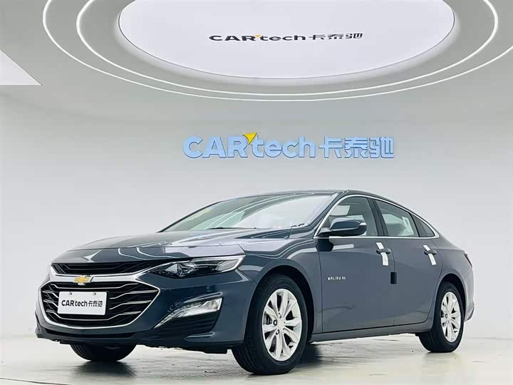 Malibu XL 2023 1.5T sharp version