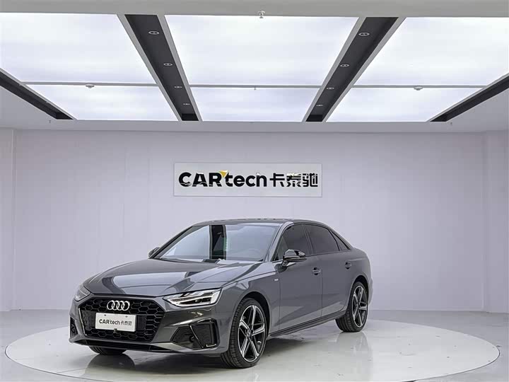 Audi A4L 2023 40 TFSI Luxury Dynamic