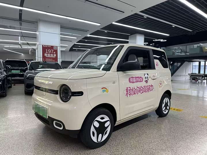 Geely Panda 2025 Panda mini 210km Yuanqi Edition