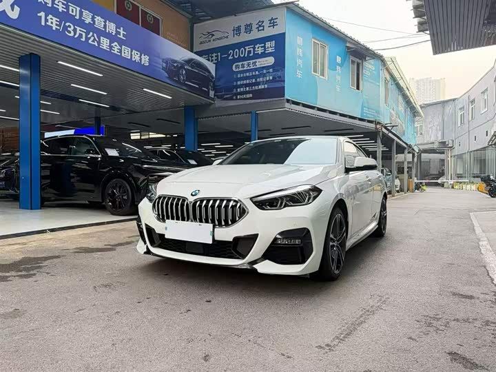 BMW 2 Series (Imported) 2021 225i Four-Door Coupe M Sports Package