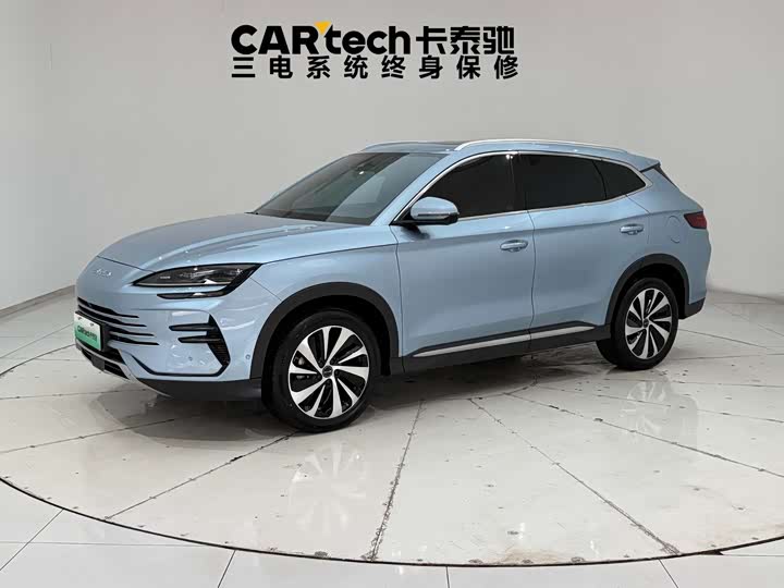 Song PLUS New Energy 2024 Honor Edition DM-i 150km Flagship PLUS 5G