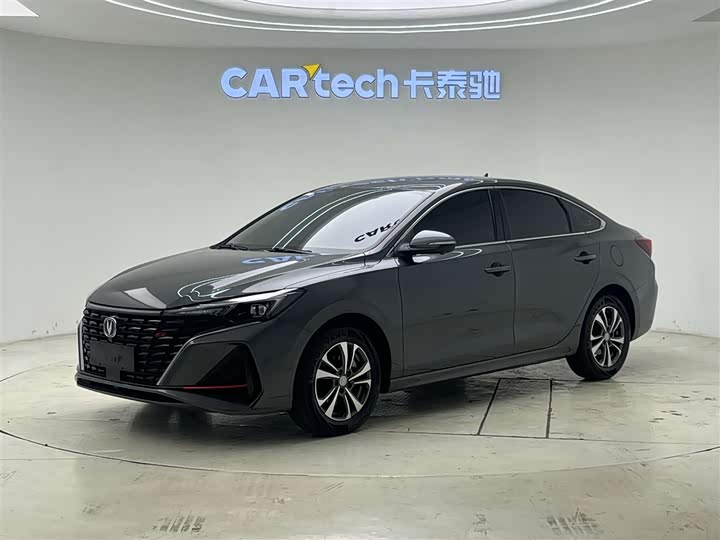 EADO 2023 Enjoy Edition PLUS Blue Whale NE 1.4T GDI DCT Premium Edition