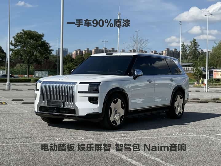 Zeekr 9X 2025 Ultra version 55kWh six seats