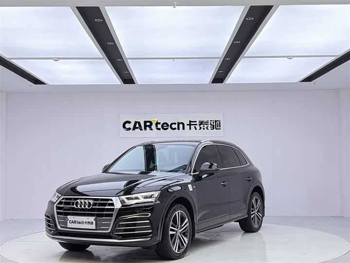 Audi Q5L 2020 facelift 40 TFSI enjoys fashionable style