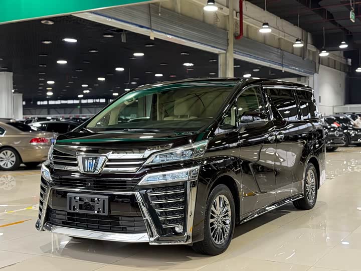 Wilfa 2021 Crown Dual Engine 2.5L HV Extreme Edition