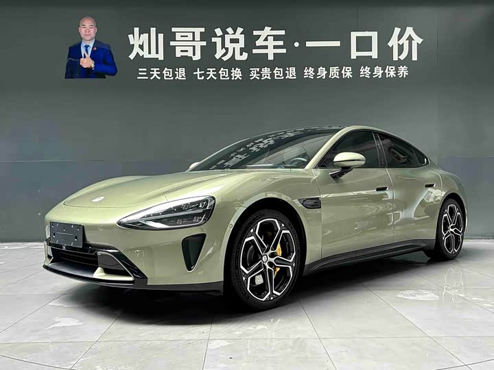 Xiaomi SU7 2024 rear-wheel drive long-range smart driving version