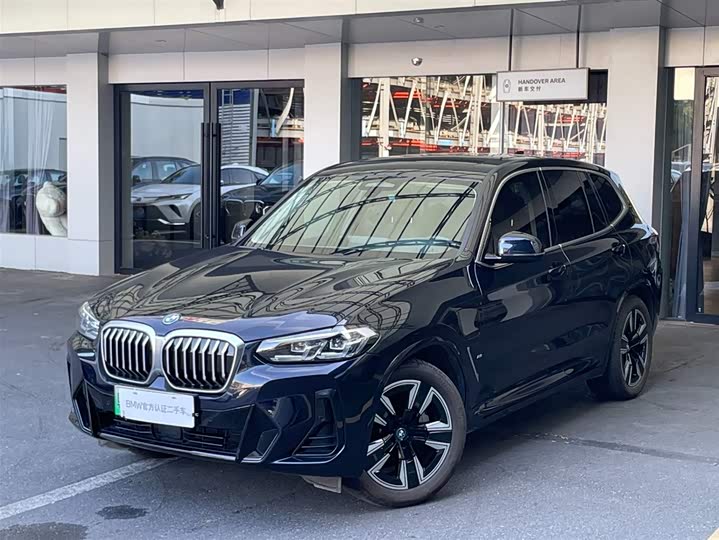 BMW iX3 2023 leading model