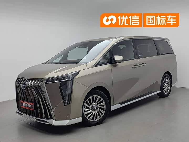 Trumpchi M8 2023 Grandmaster Series Dual Engine Flagship Edition