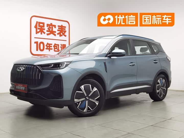 Tiguan 7 PLUS PHEV 2023 1.5T Smart Edition