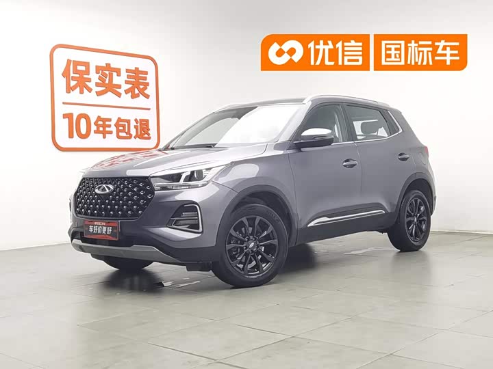 Tiggo 5x 2023 1.5L CVT fashion model