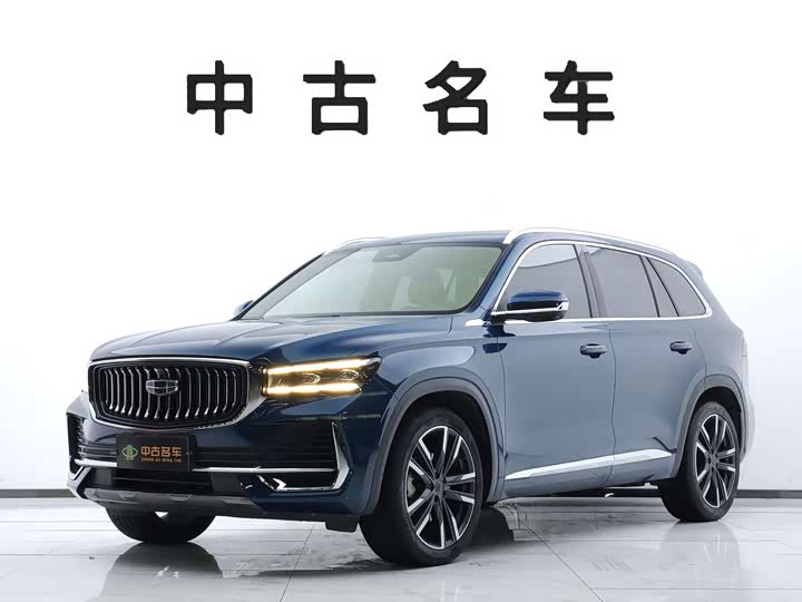 Xingyue L 2021 2.0TD DCT EVO two-wheel drive premium model