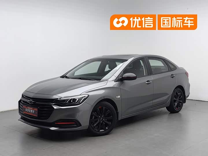 Monza 2020 Mild-Hybrid Redline 320T Dual-Clutch Refresh Edition
