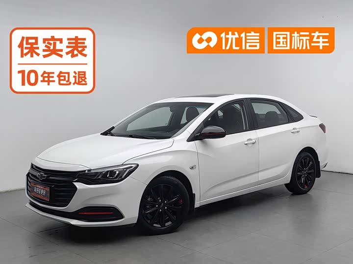 Monza 2022 Mild Hybrid Redline 320T Dual-Clutch Huan-Kuai Edition