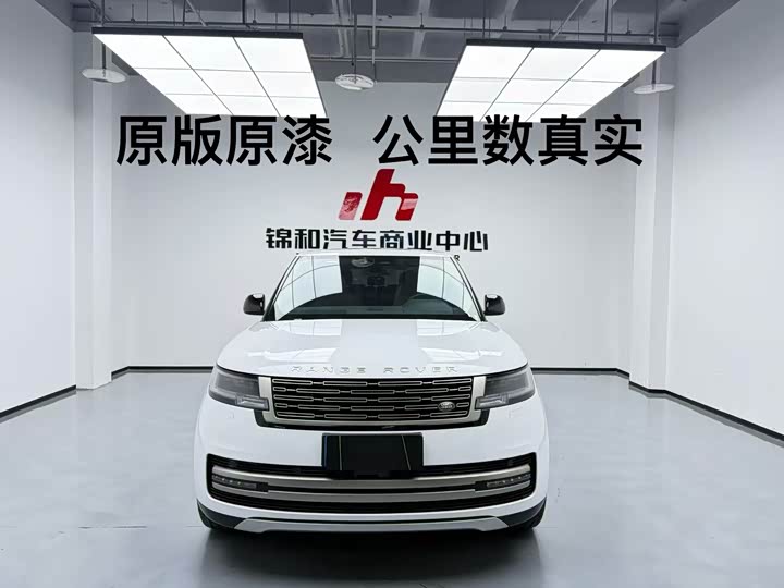 Range Rover 2024 3.0 L6 400PS Extended Edition, seven seats
