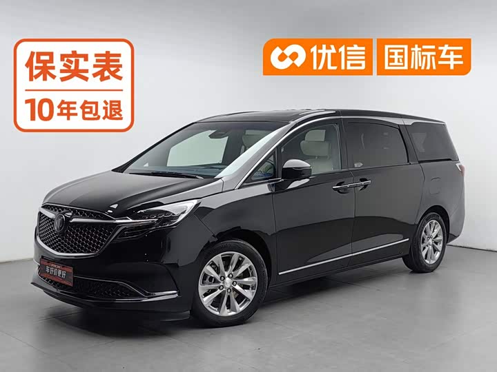 Buick GL8 2022 Avenir Four-seater Premium Edition
