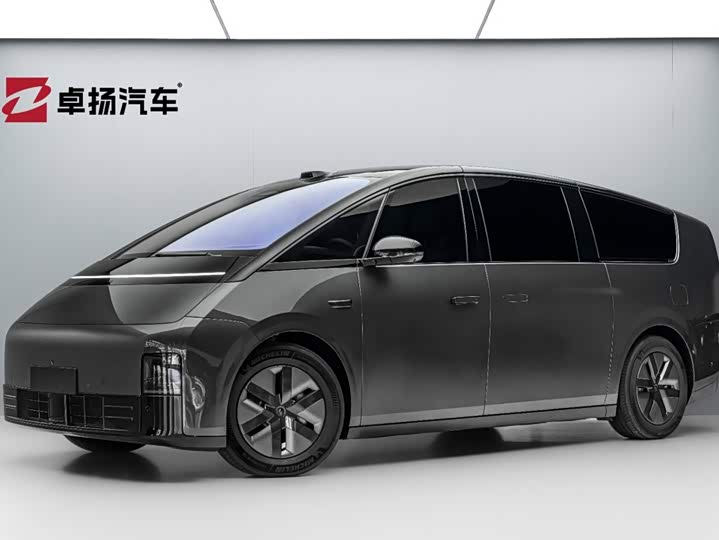 Ideal MEGA 2025 Home Family Special Edition