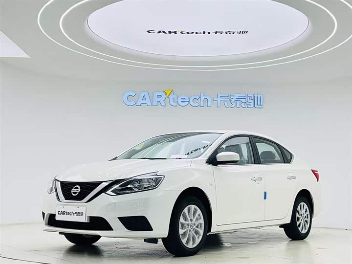 Sylphy 2024 model facelift 2 classic 1.6XE CVT comfort version