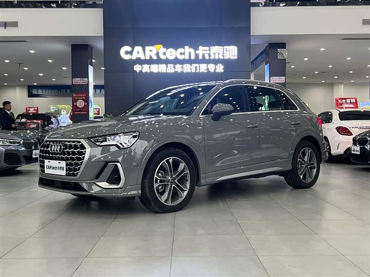 Audi Q3 2024 40 TFSI Fashionable and Dynamic